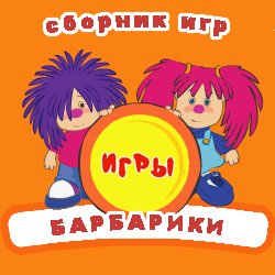Как начинаются схватки у повторнородящих и в чем их особенность Интернет-магазин Санрайз. Новинки, Акции